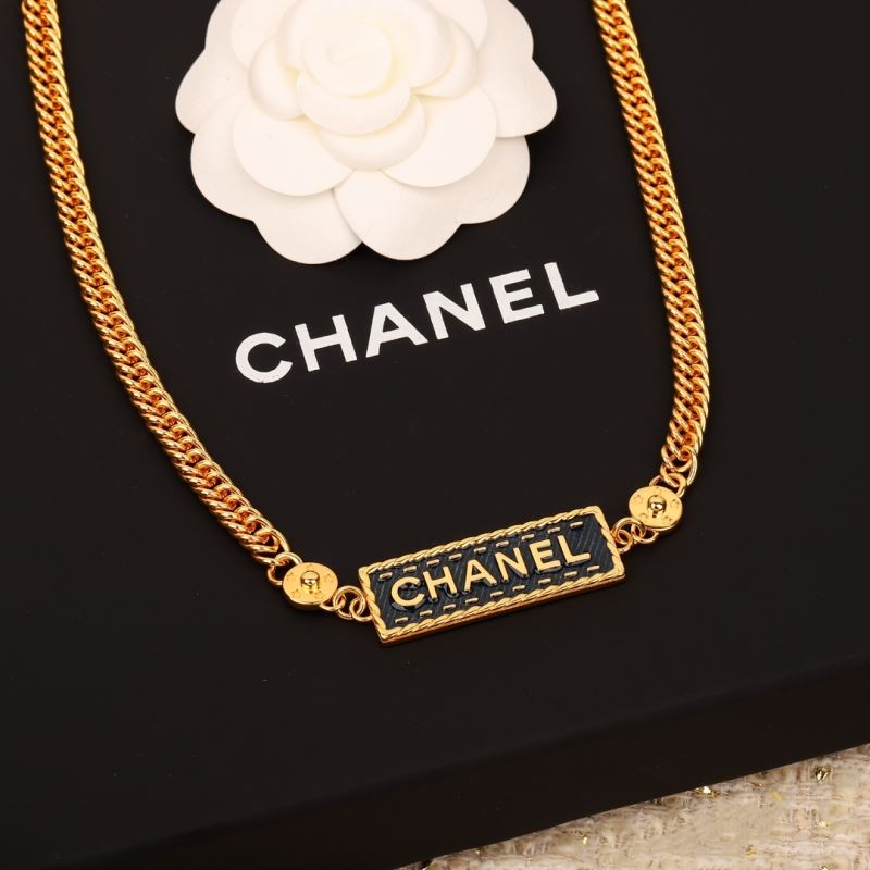 Chanel Waist chain